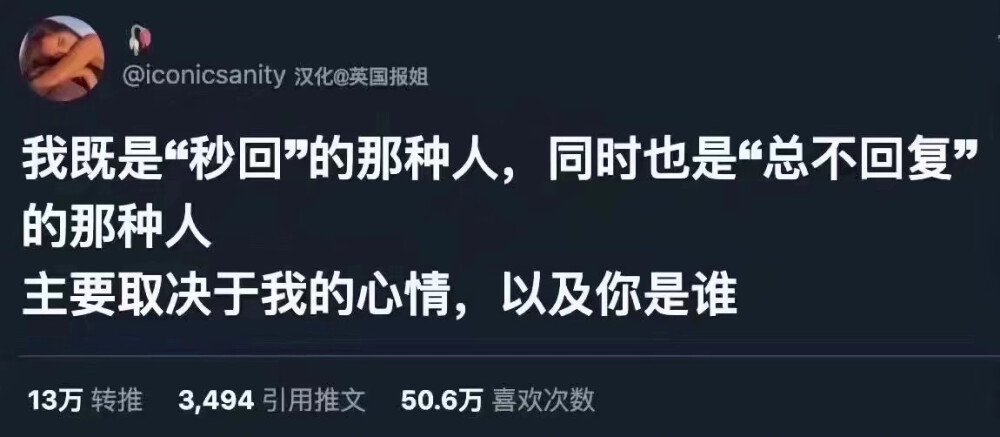 好事总会发生在下个转