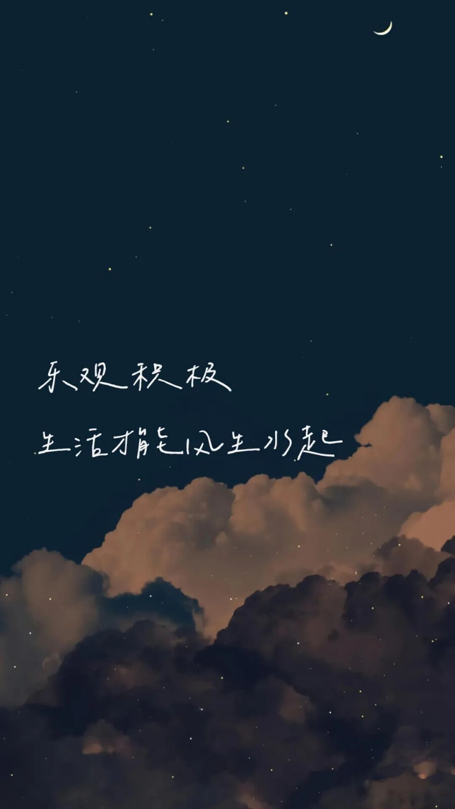 文字背景图