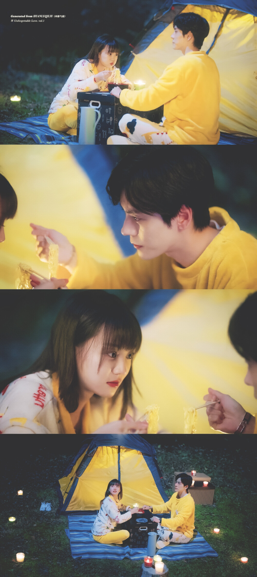 贺先生的恋恋不忘