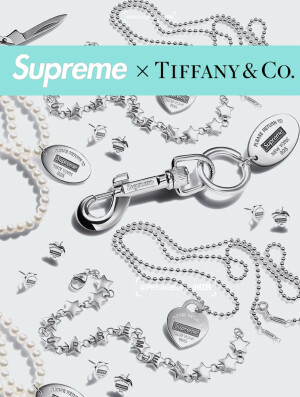 Supreme x Tiffany 梦幻联名