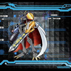 奥米加兽(黑) - 高清图片,堆糖,美图壁纸兴趣社区