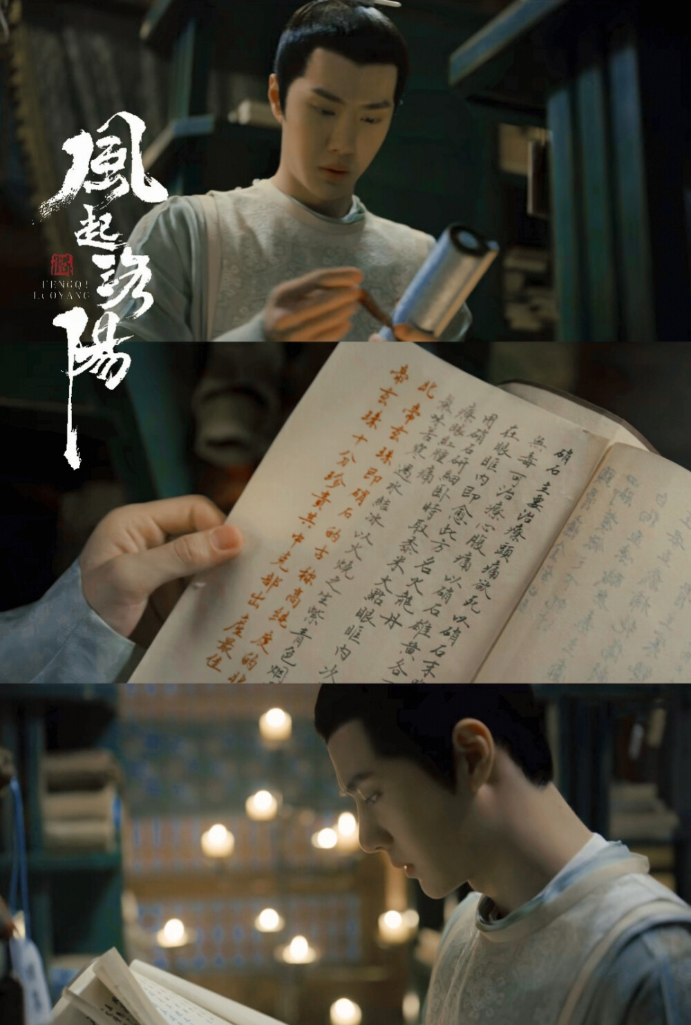 “他不说话但是他笑了”(⋟﹏⋞) cr:logo