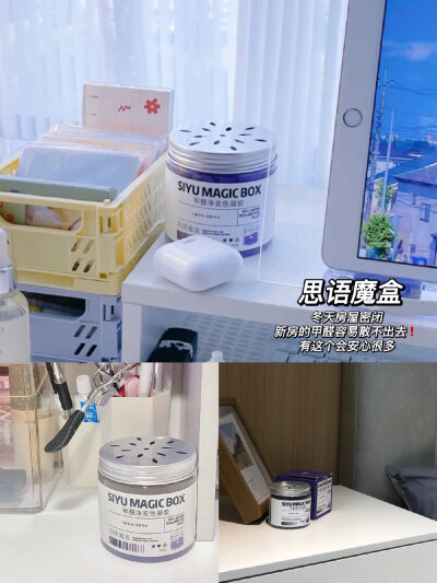 冬季大作战女人 这个冬天咱暖暖和和过
cr： 小九汤圆 ​