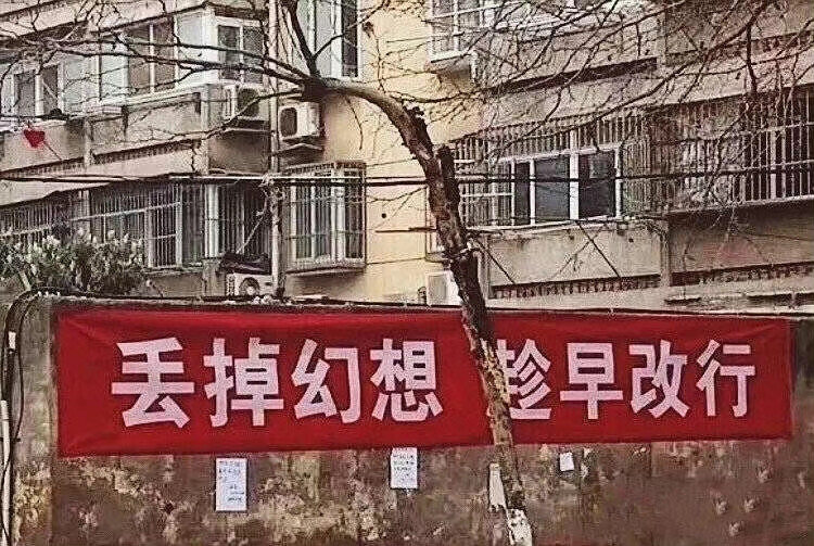 背景图