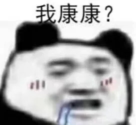 批準卡