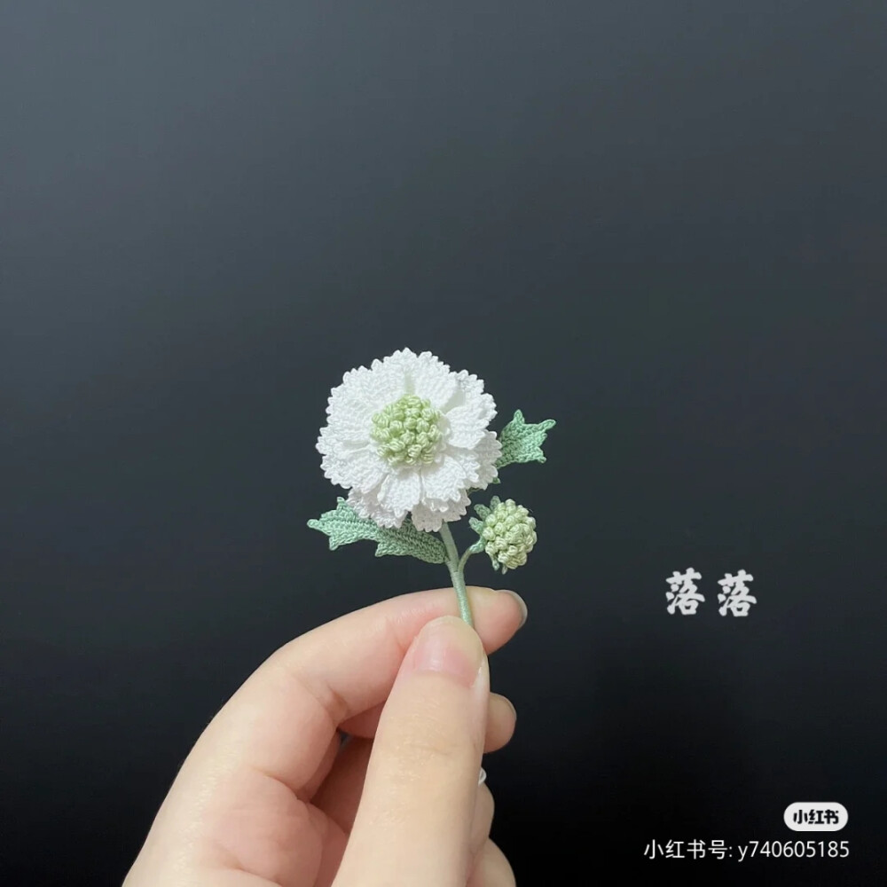 微钩