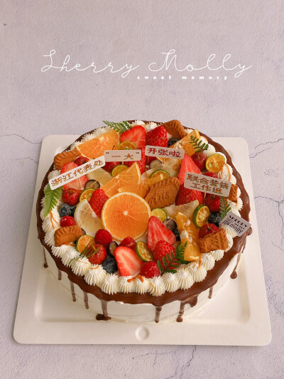 #SHERRYMOLLY家の下午茶# —『原味大cake』公司裡慶祝吃的cake～ 熱鬧喜慶豐富多彩 大口吃蛋糕喜迎開張