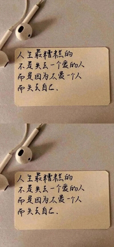 文字背景图