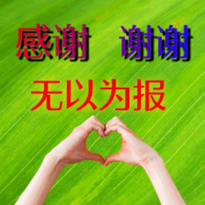 沙雕老年非主流表情包