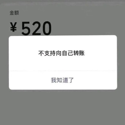 沙雕表情包