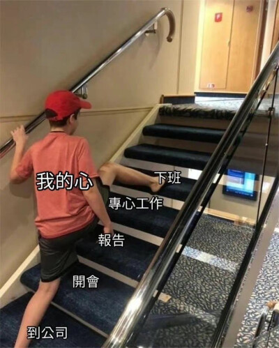 沙雕表情包