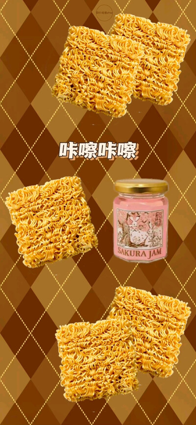 一组复古菱格食物壁纸