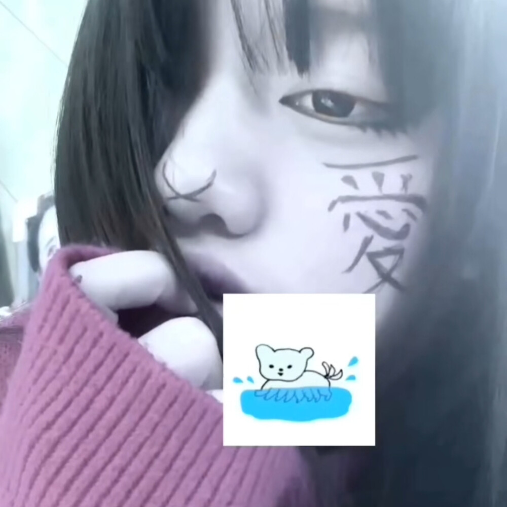 零