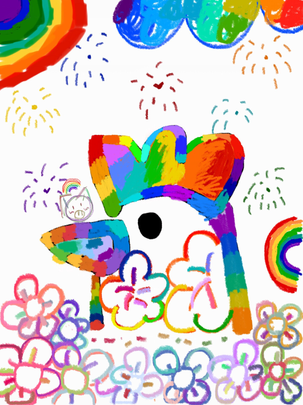 -五颜六色2022新年限定