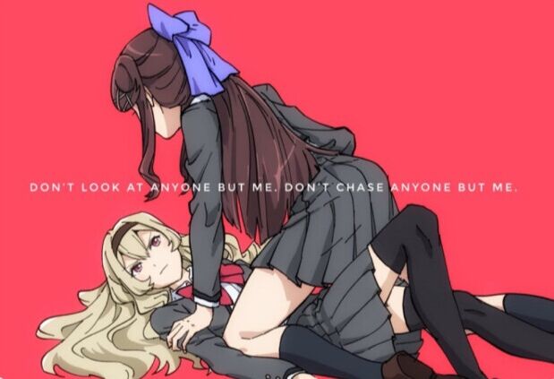 少女歌剧 迷宫 蕉纯 花叶 