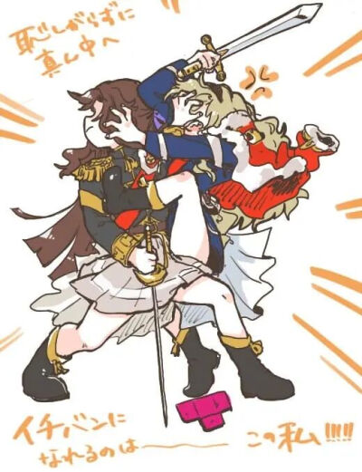 少女歌剧 迷宫 蕉纯 花叶 