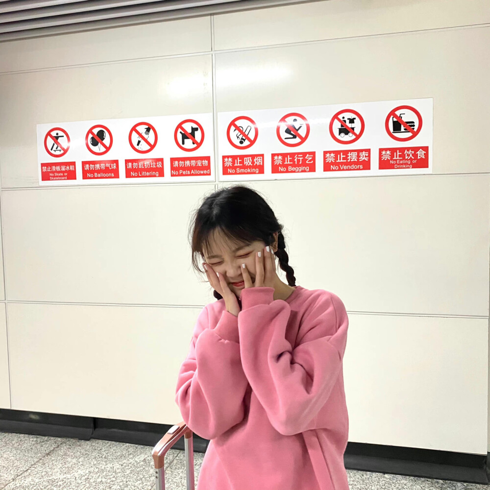 张思瑶早期照片