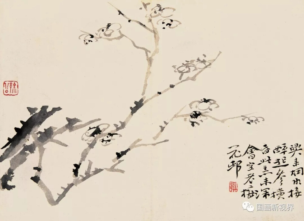 陈撰 梅花
陈撰，1678年 - 1758年，清朝乾隆年间著名学者、画家、诗人、文学家、收藏家。擅长作花鸟画，格调超逸，气氛清雅，尤擅长画梅花。与李鳝齐名，世并称“复堂玉几”。兼通山水画，并擅长临摹历代名画。
这梅花，超逸，清雅！
国画新视界 2021-12-18 14:00
