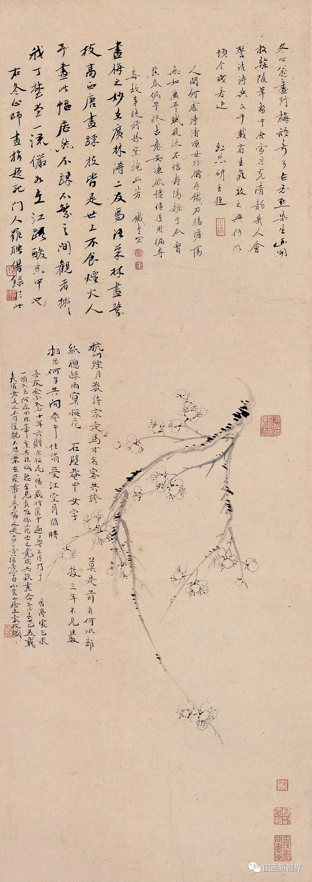 陈撰 梅花
陈撰，1678年 - 1758年，清朝乾隆年间著名学者、画家、诗人、文学家、收藏家。擅长作花鸟画，格调超逸，气氛清雅，尤擅长画梅花。与李鳝齐名，世并称“复堂玉几”。兼通山水画，并擅长临摹历代名画。
这梅花，超逸，清雅！
国画新视界 2021-12-18 14:00
