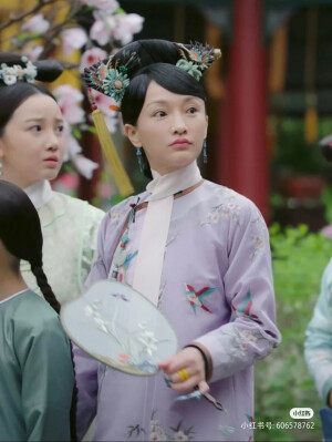 如懿传