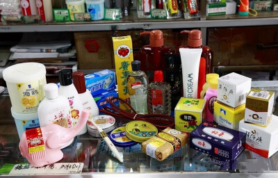 国货经典化妆日用品