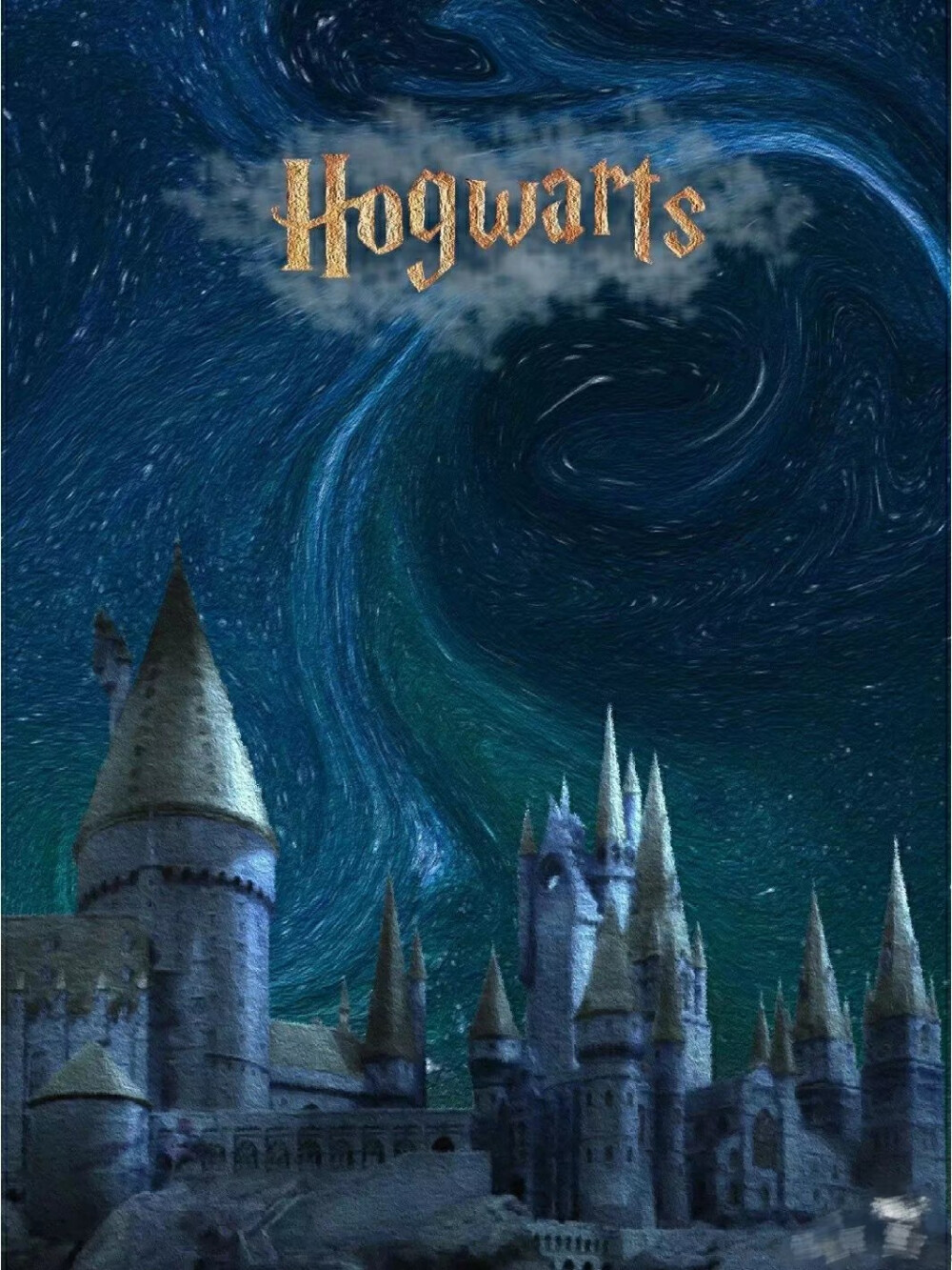 Hogwarts