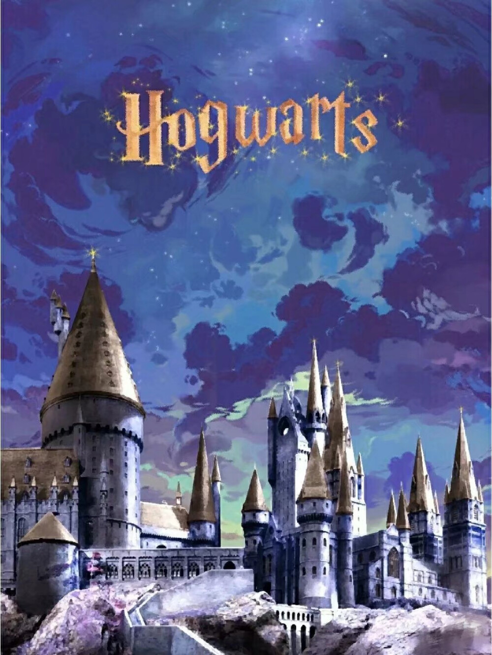 Hogwarts