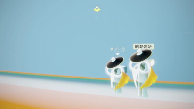 萌新时候的好友现在已经不在了大概是退了她带我去了好多地方可是终是光遇的风吹散了我们。你菱淳谢谢你，有缘自会相见不如怀念过去