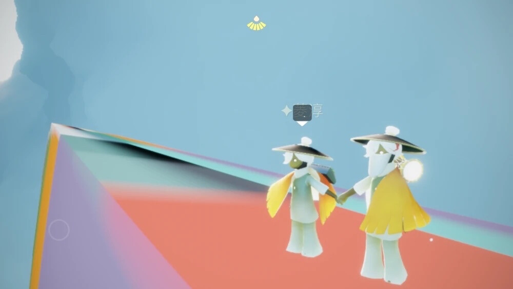 萌新时候的好友现在已经不在了大概是退了她带我去了好多地方可是终是光遇的风吹散了我们。你菱淳谢谢你，有缘自会相见不如怀念过去