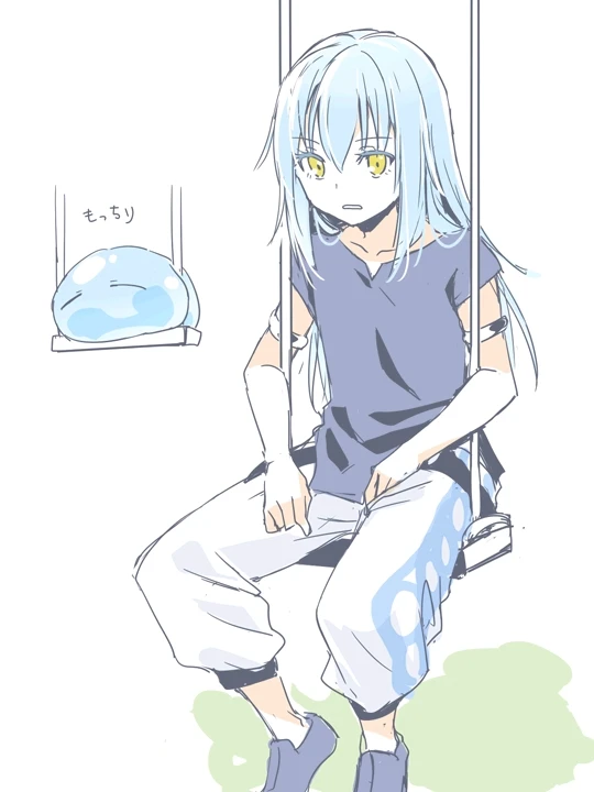 利姆露特恩佩斯特