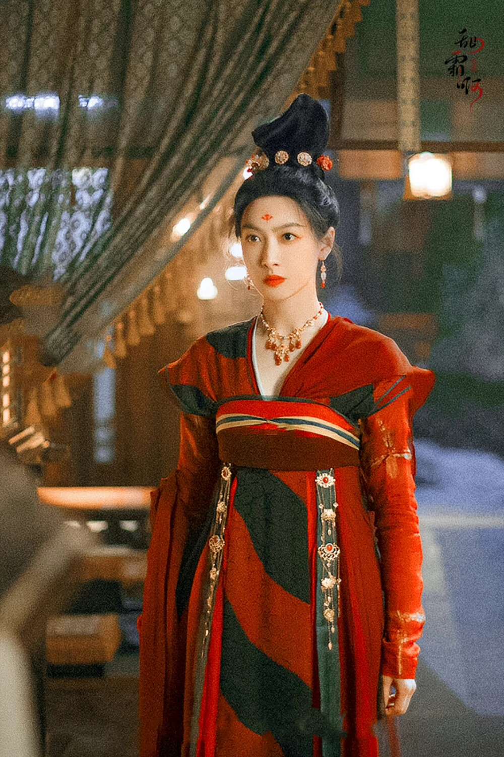 风起洛阳武思月宋茜