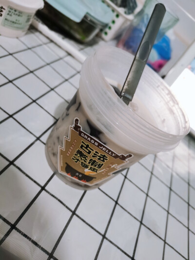古茗仙草