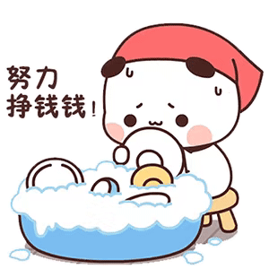 圈圈