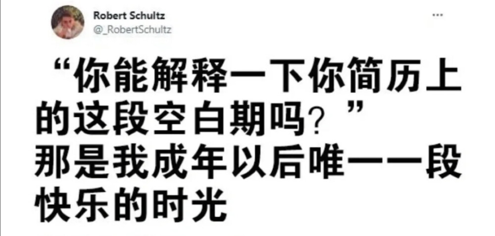 表情包