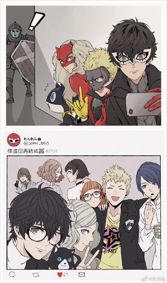 p5