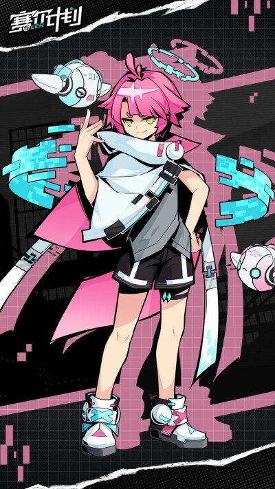 赛尔计划 艾斯菲亚