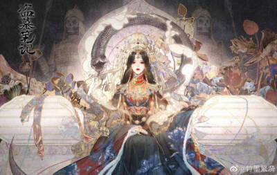 盗墓笔记—西王母