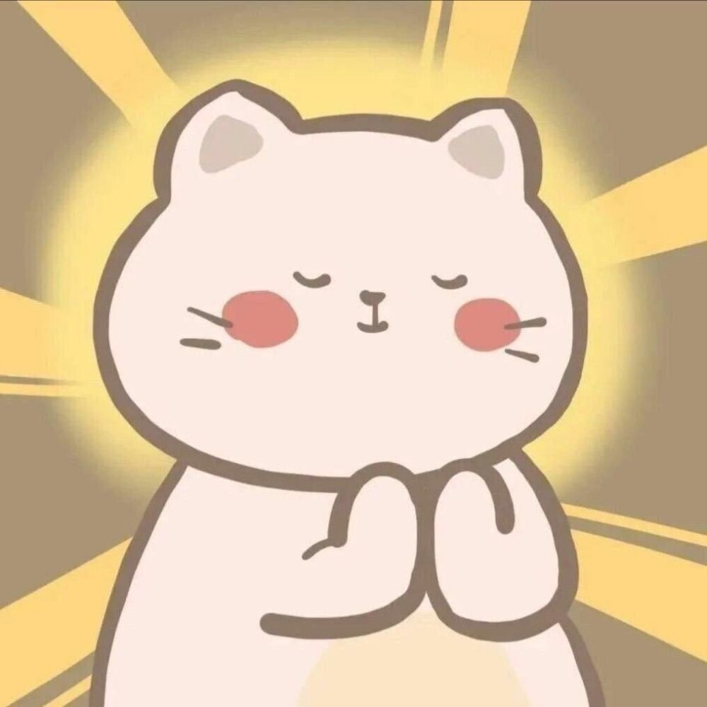 动漫可爱头像～