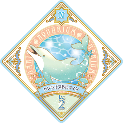 偶像活动planet卡牌