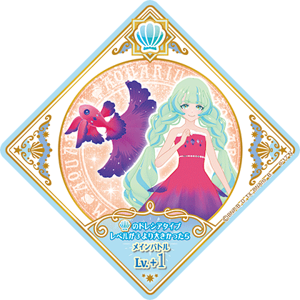 偶像活动planet卡牌