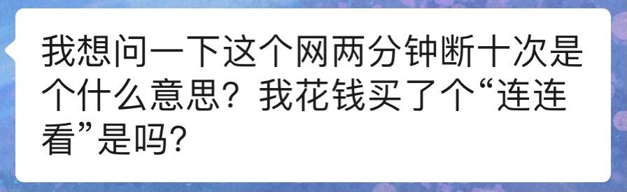 学校表白墙看到的，笑不活了