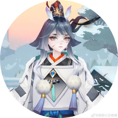 阴阳师