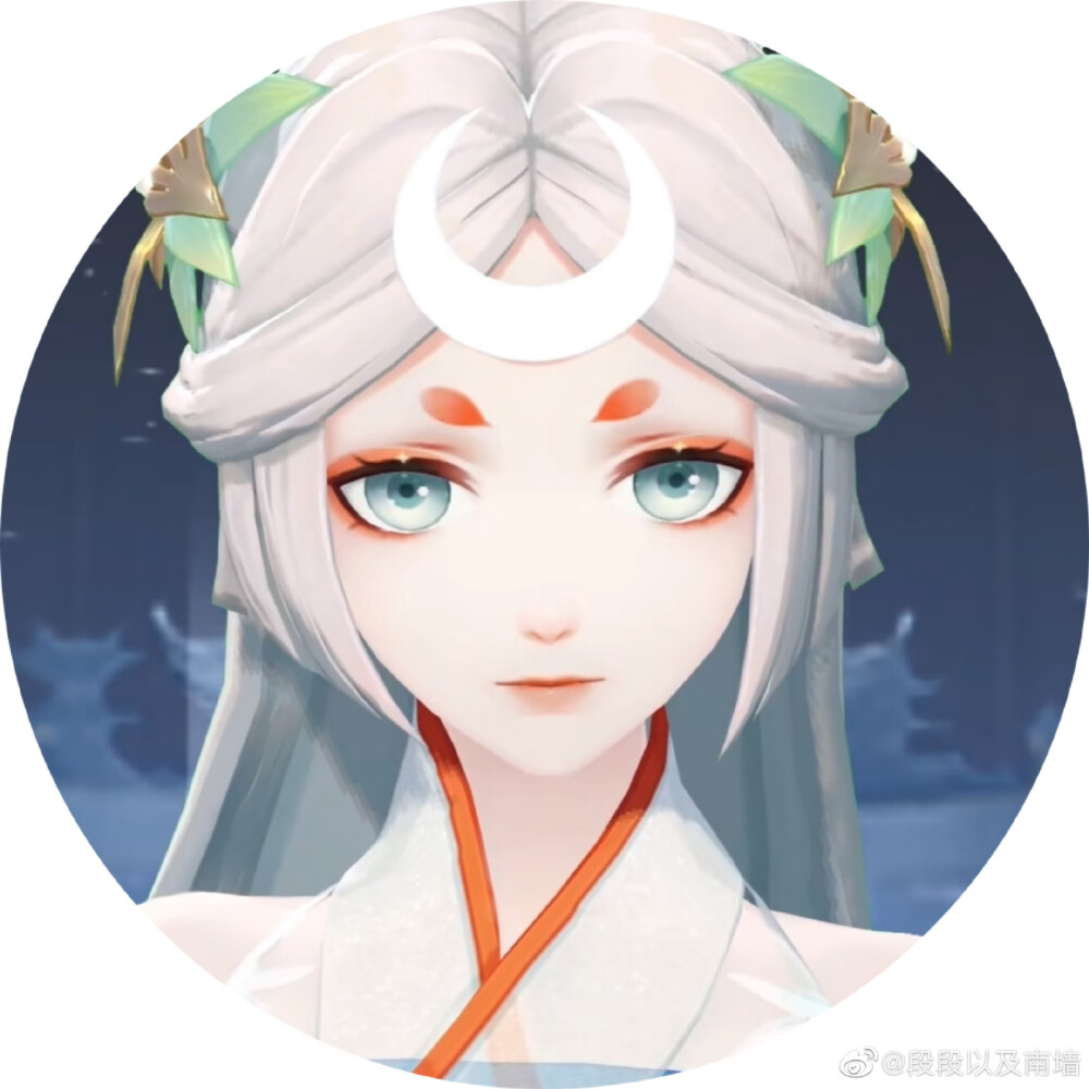 阴阳师