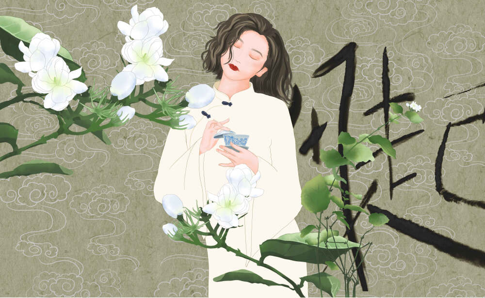 茉莉花茶民国装美女插画