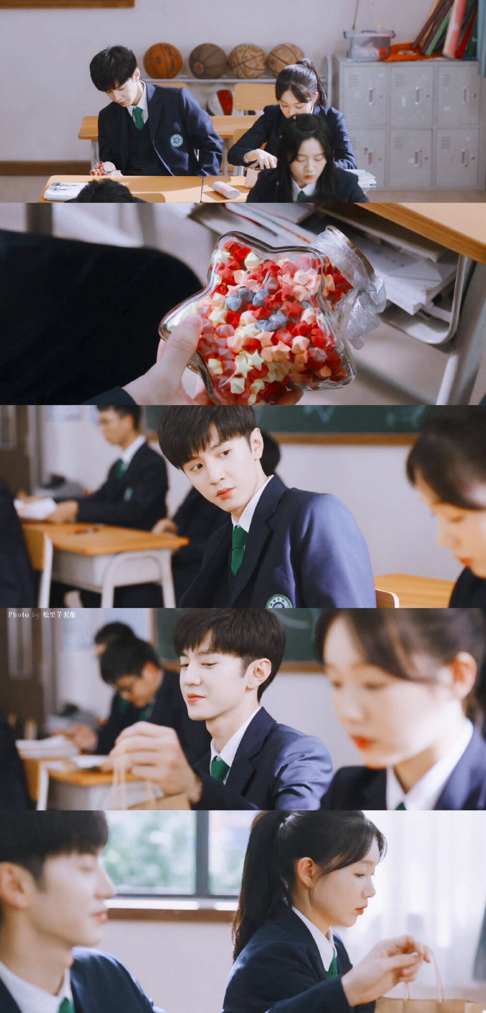 暗格里的秘密丁羡-周斯越