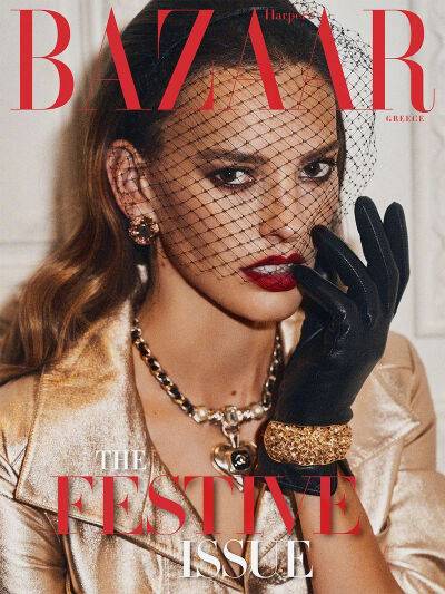 Harper's Bazaar Greece January 2022 希腊版芭莎一月刊
模特: Amanda Murphy
摄影: Caleb & Gladys