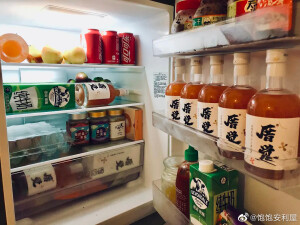 是谁偷偷的羡慕了  我不说嘿嘿: