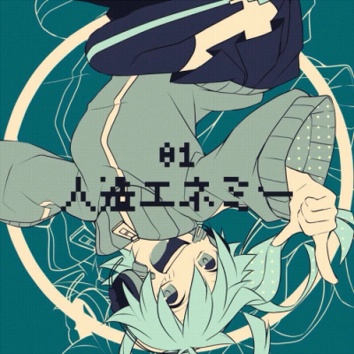 榎本贵音 kuroha ene konoha