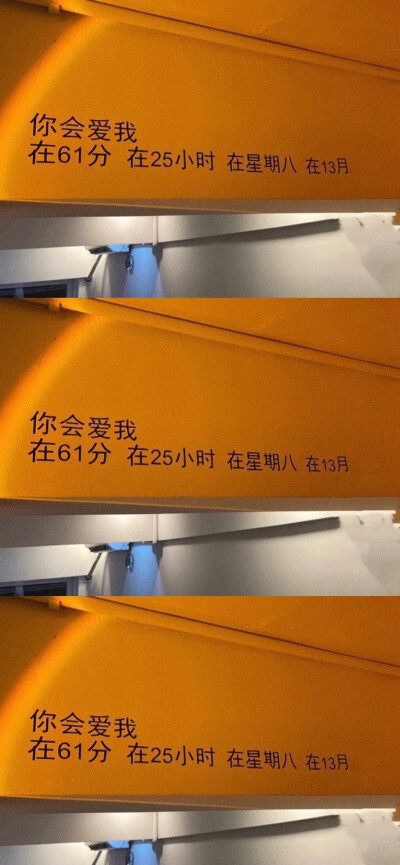 “这世间并没有分离与衰老的命运，只有肯爱与不肯去爱的心.”