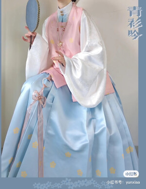 汉服